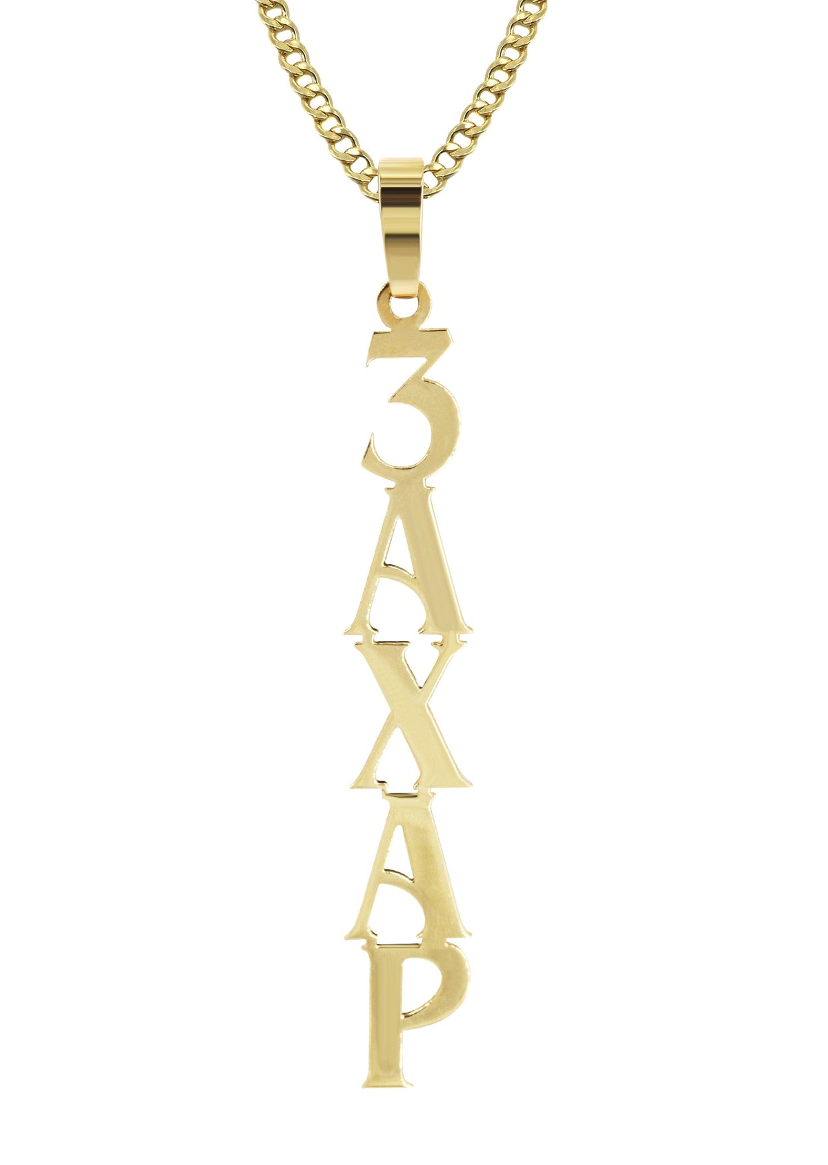14K Gold  Serif Text Name Plate Necklace | Style #34