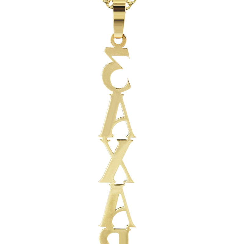 14K Gold  Serif Text Name Plate Necklace | Style #34