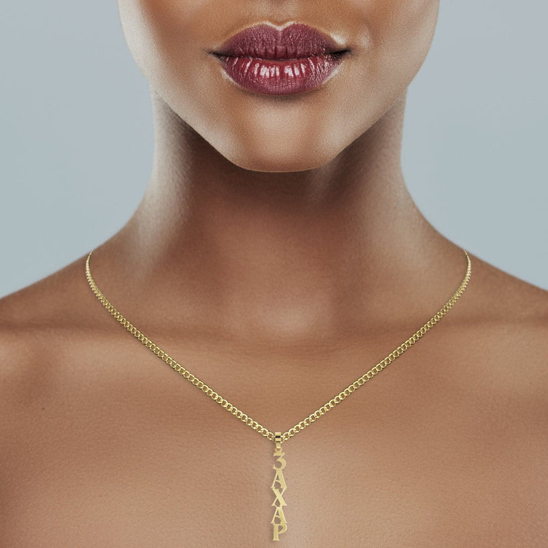 14K Gold  Serif Text Name Plate Necklace | Style #34