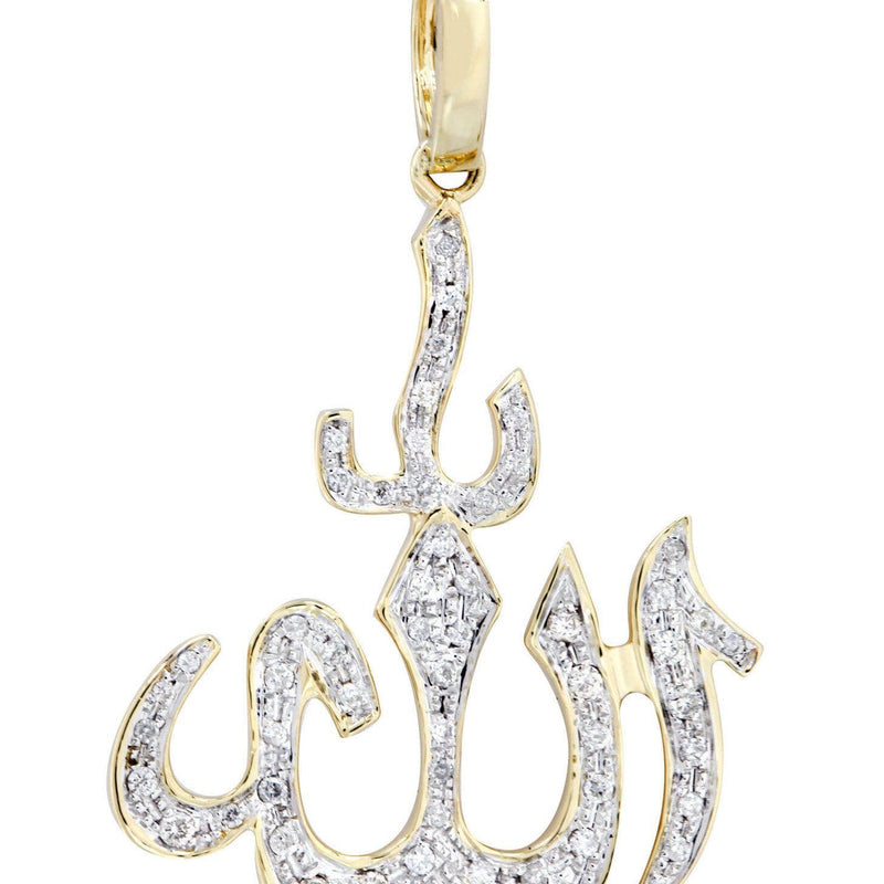 10K Yellow Gold Arabic Allah Diamond Necklace  | 0.41 Carats