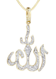 10K Yellow Gold Arabic Allah Diamond Necklace  | 0.41 Carats