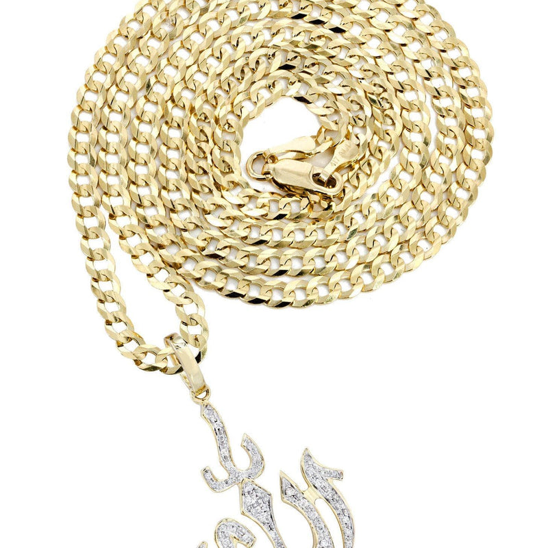 10K Yellow Gold Arabic Allah Diamond Necklace  | 0.41 Carats
