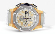 Audemars Piguet Royal Oak Offshore Lebron James | 18K Rose Gold | 44 Mm