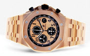 Audemars Piguet Royal Oak Offshore | 18K Rose Gold | 42 Mm