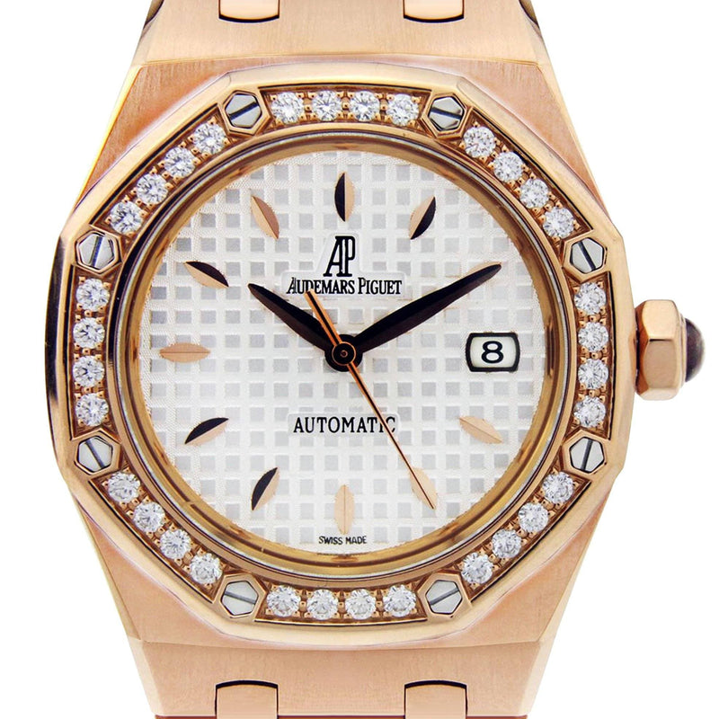 Audemars Piguet Royal Oak Watch For Women | 18K Rose Gold | 33 Mm