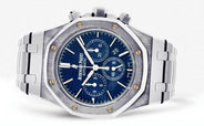 Audemars Piguet Royal Oak | Stainless Steel | 41 Mm