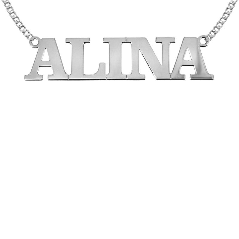 14K White Gold Name Plate Necklace | Style #81