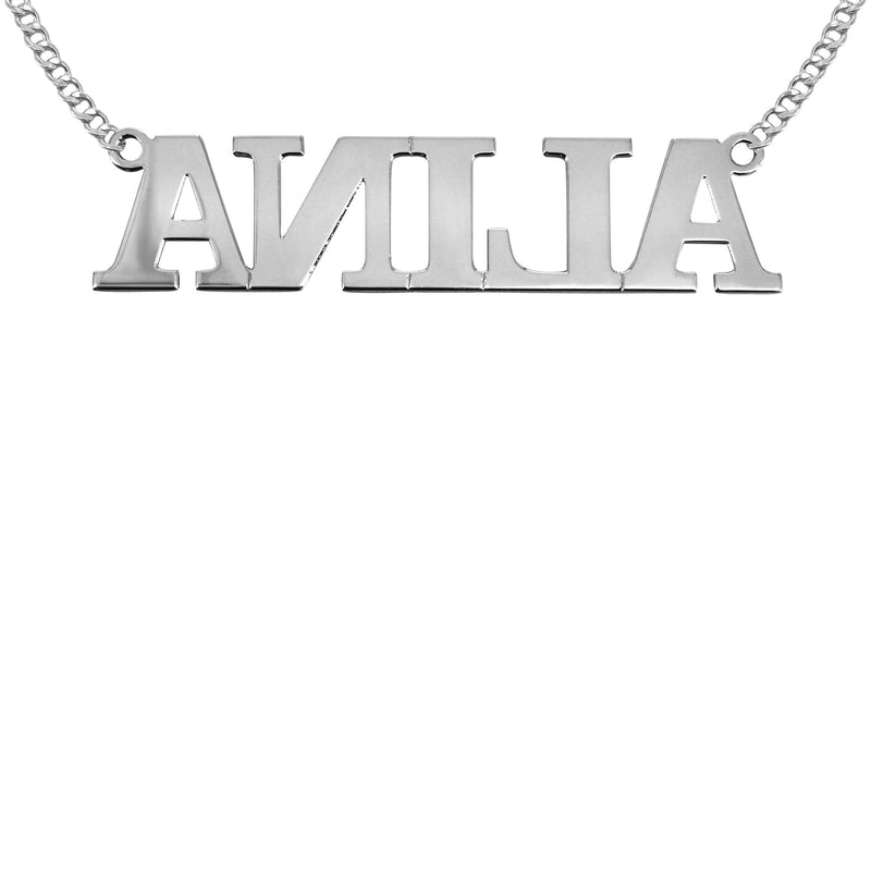 14K White Gold Name Plate Necklace | Style #81
