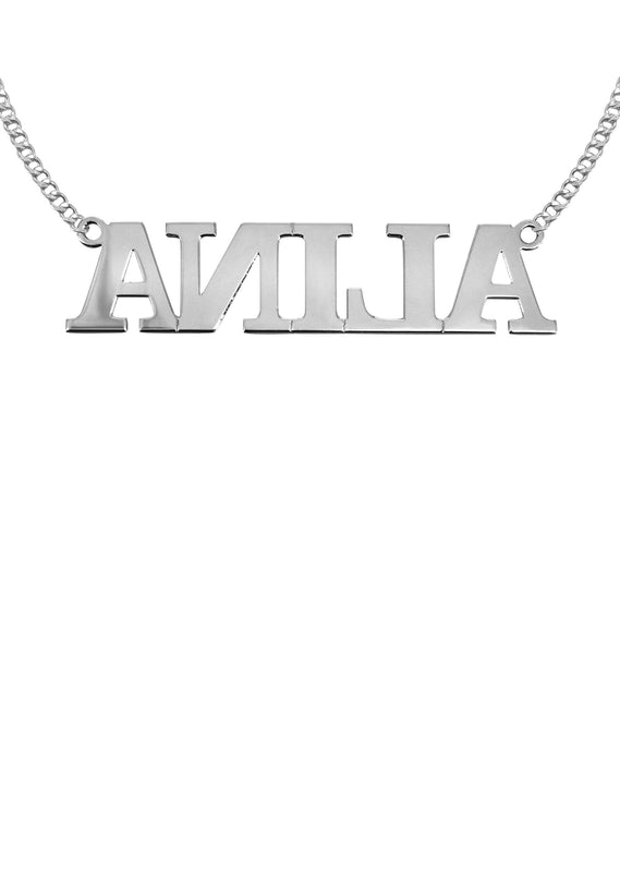 14K White Gold Name Plate Necklace | Style #81