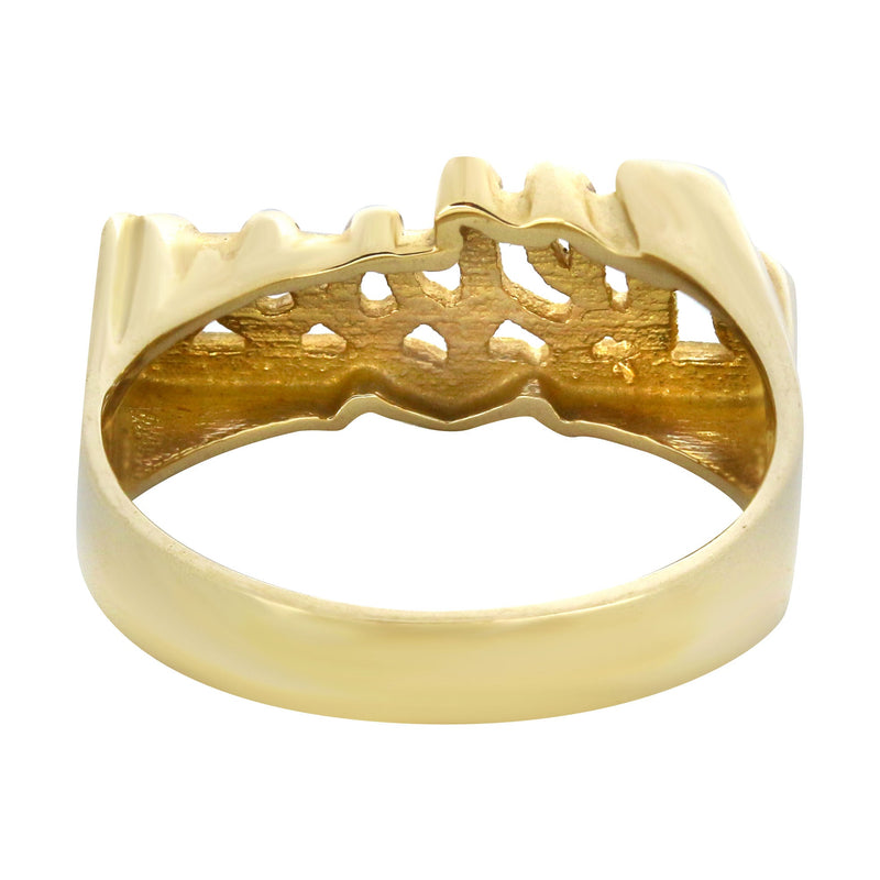 14K Heart Script Gold Name Ring | Appx. 4 Grams