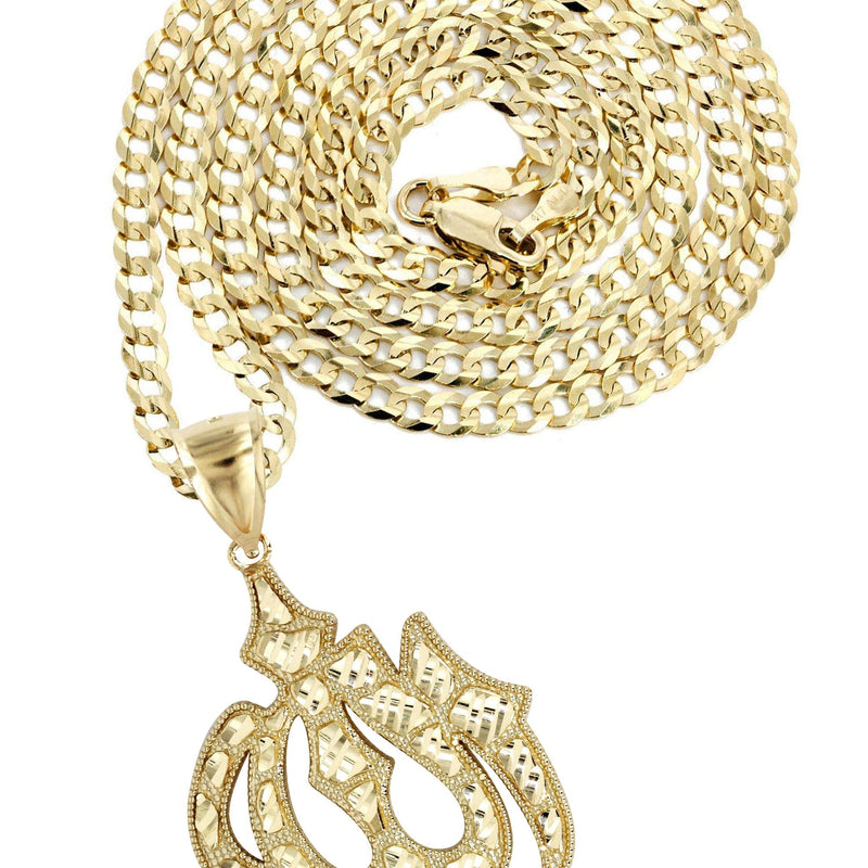 10K Yellow Gold Allah Necklace | Appx. 17 Grams