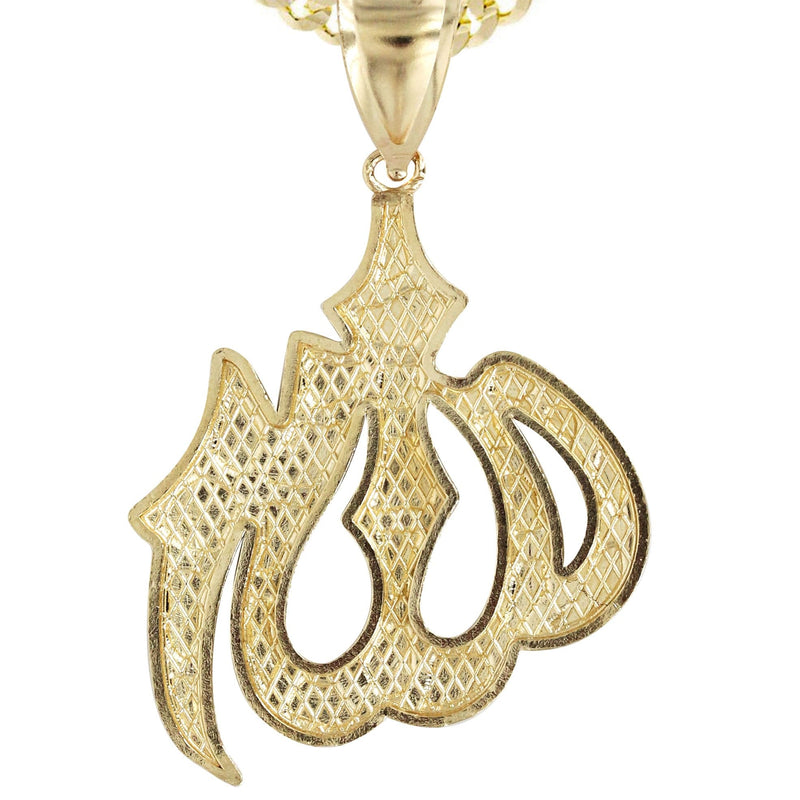 10K Yellow Gold Allah Necklace | Appx. 17 Grams