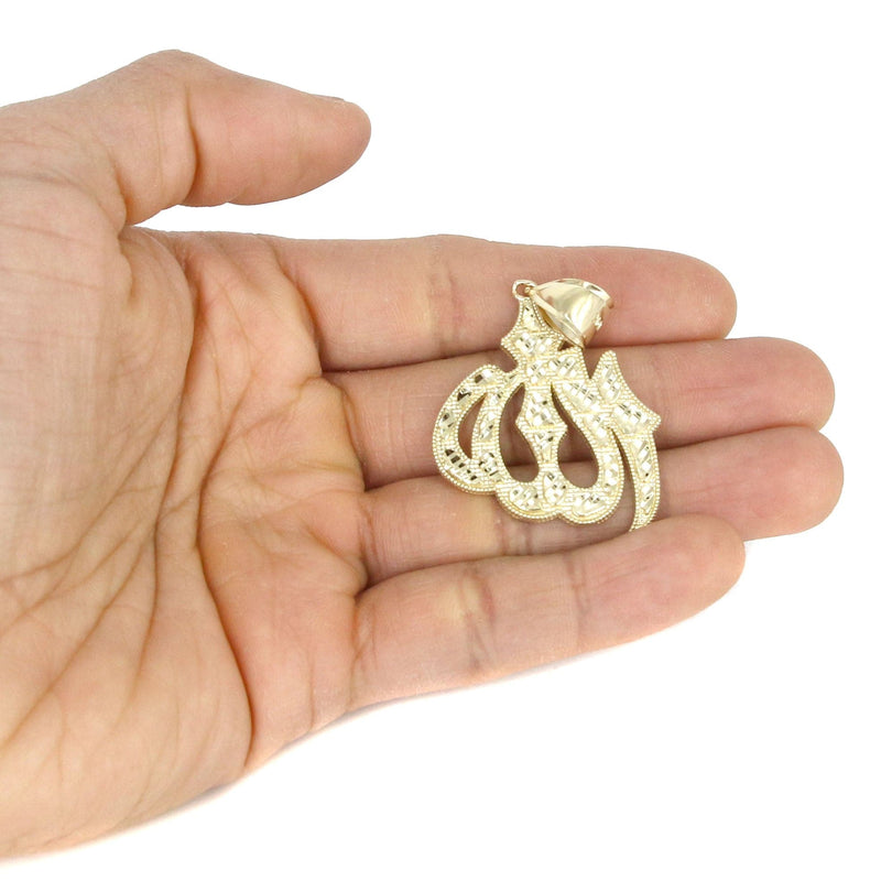 10K Yellow Gold Allah Necklace | Appx. 17 Grams