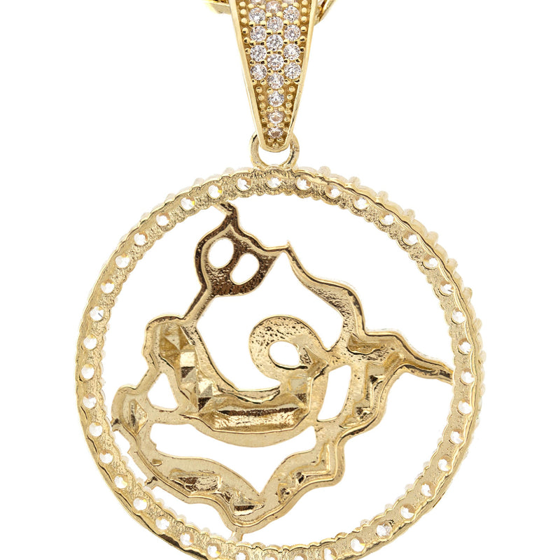 10K Yellow Gold Zodiac Aquarius Necklace | Appx. 17.1 Grams