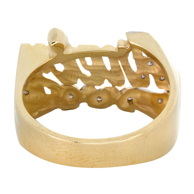 14K Diamond Two Tone Gold Name Ring | Appx. 5.6 Grams