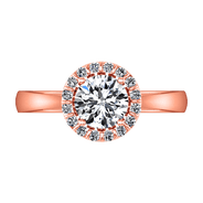 Halo Diamond Engagement Ring Soleil 14K Rose Gold