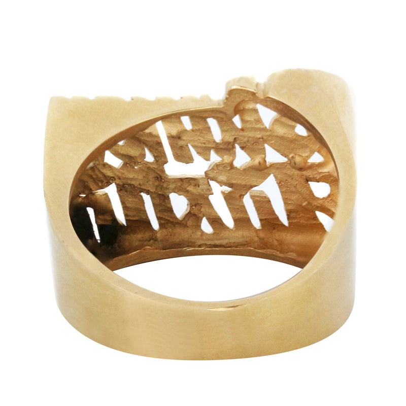 14K Couples Gold Name Ring | Appx. 7.2 Grams