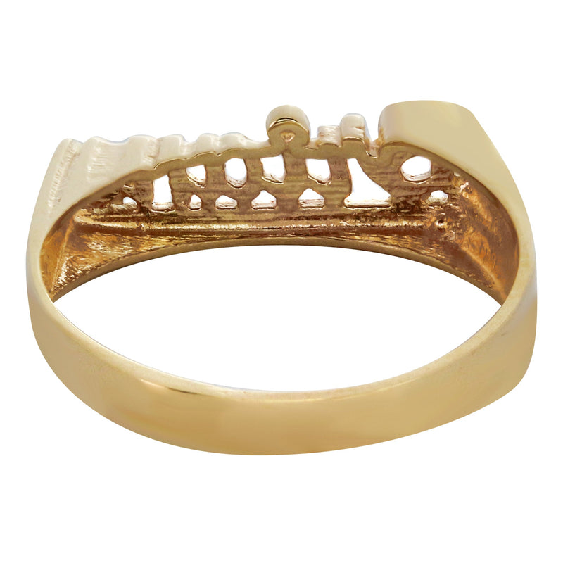 14K Gold Script Name Ring | Appx. 2 Grams
