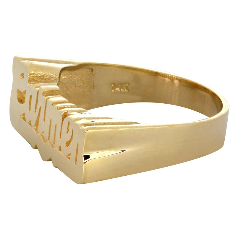 14K Cursive Gold Name Ring | Appx. 5 Grams