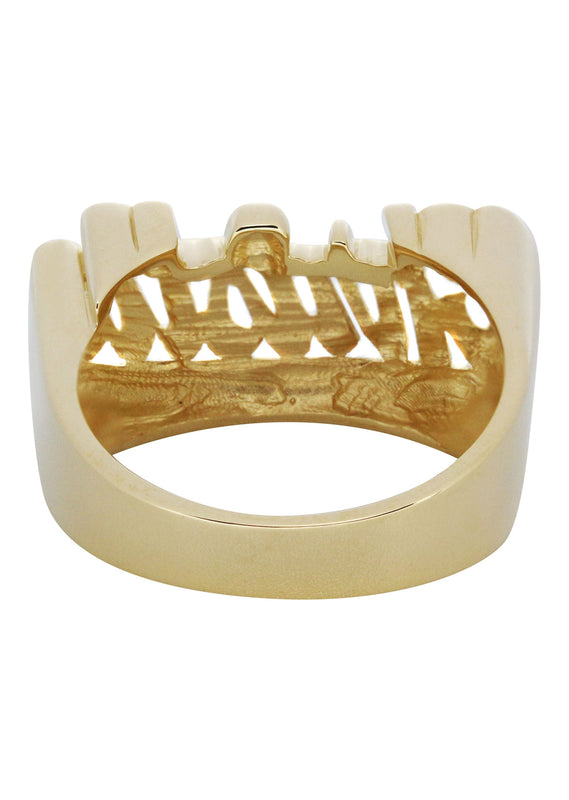 14K Cursive Gold Name Ring | Appx. 4.5 Grams