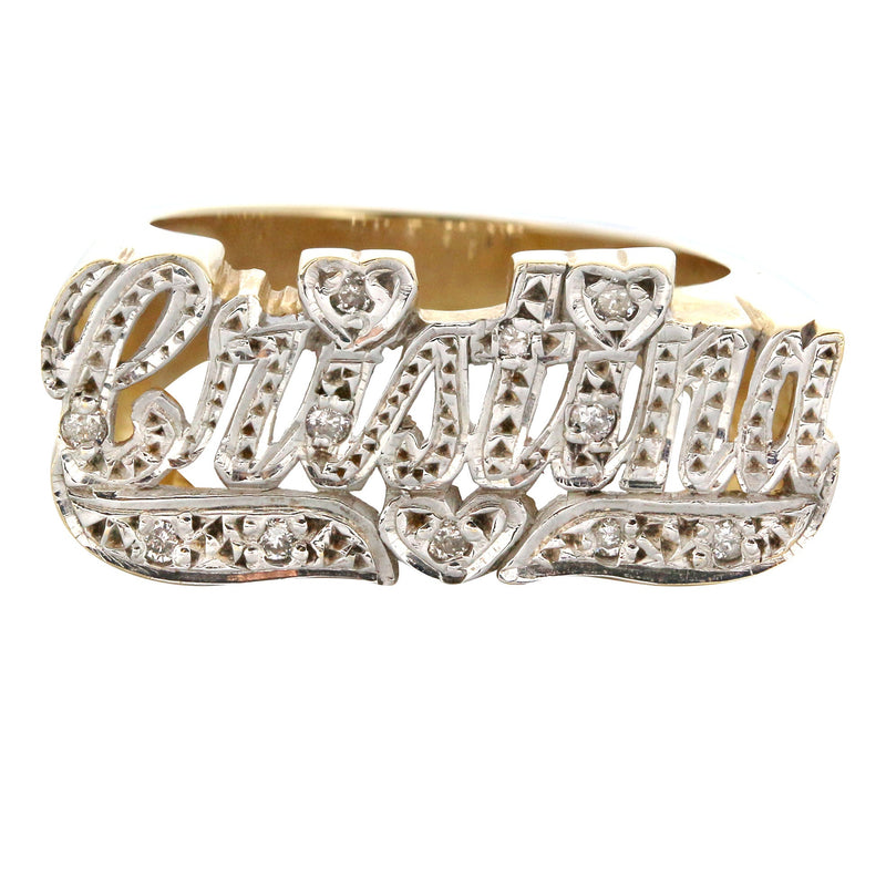14K Diamond Two Tone Gold Name Ring | Appx. 5.8 Grams
