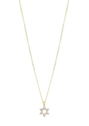 10K Yellow Gold Mariner  Star Necklace | Appx. 5 Grams