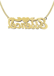 14K Gold  Two Tone Diamond Cut Name Plate Necklace | Style #57