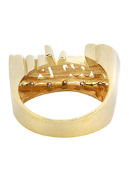 14K Diamond Gold Name Ring | Appx. 5.3 Grams