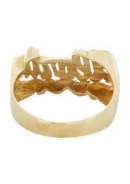 14K Two Tone Diamond Cut Gold Name Ring | Appx. 4.7 Grams