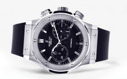 Hublot Classic Fusion | Titanium | 45 Mm