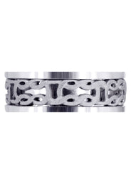 Celtic Mens Wedding Band | Sand Blast Finish (Kevin)