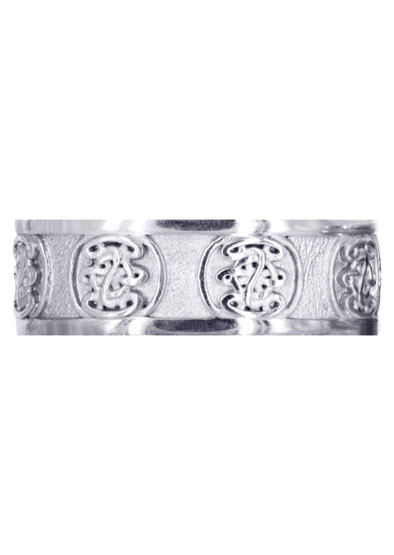 Celtic Mens Wedding Band | High Polish Finish (Karter)