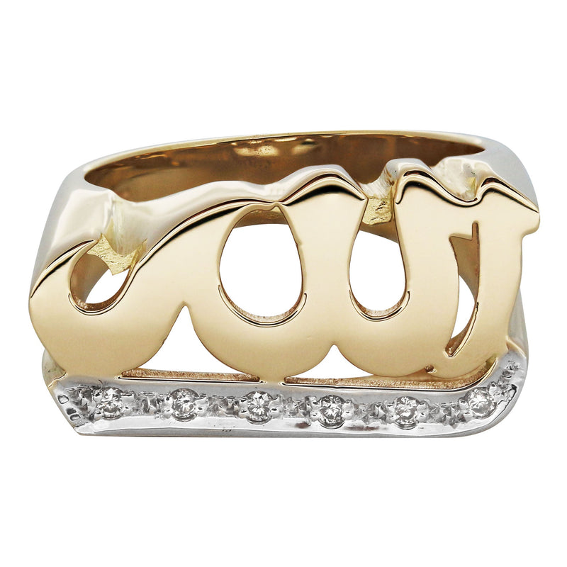 14K Hebrew Diamond Gold Name Ring | Appx. 9.2 Grams