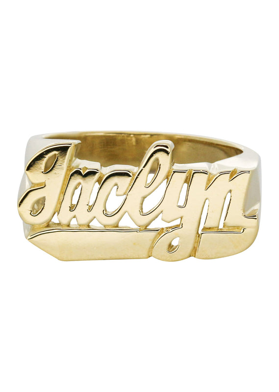 14K Script Gold Name Ring | Appx. 5.8 Grams