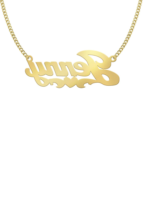 14K Gold  Plain Heart Name Plate Necklace | Style #67