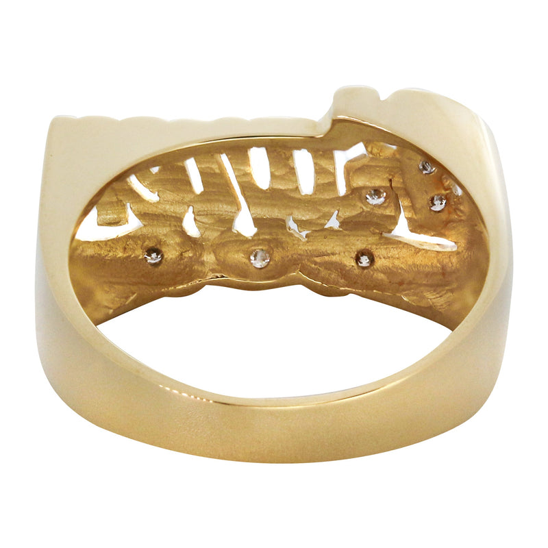 14K Two Tone Diamond Cut With Diamonds Gold Name Ring | Appx. 4 Grams