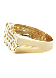 14K Script Gold Name Ring | Appx. 6 Grams