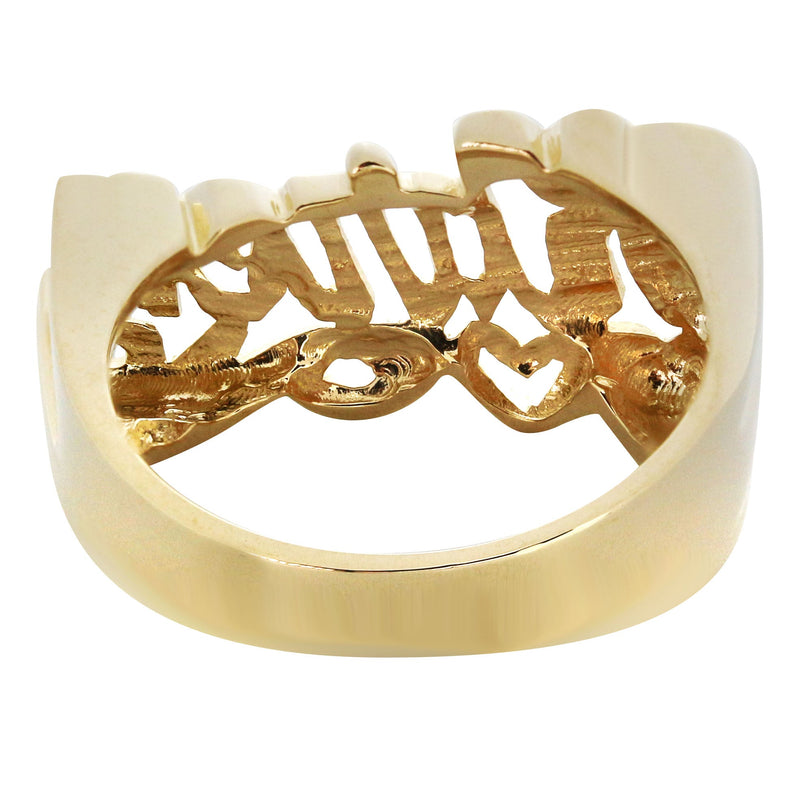 14K Script Gold Name Ring | Appx. 6 Grams
