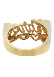 14K Script Gold Name Ring | Appx. 6 Grams
