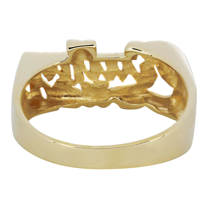 14K Gold Script Name Ring | Appx. 3.4 Grams