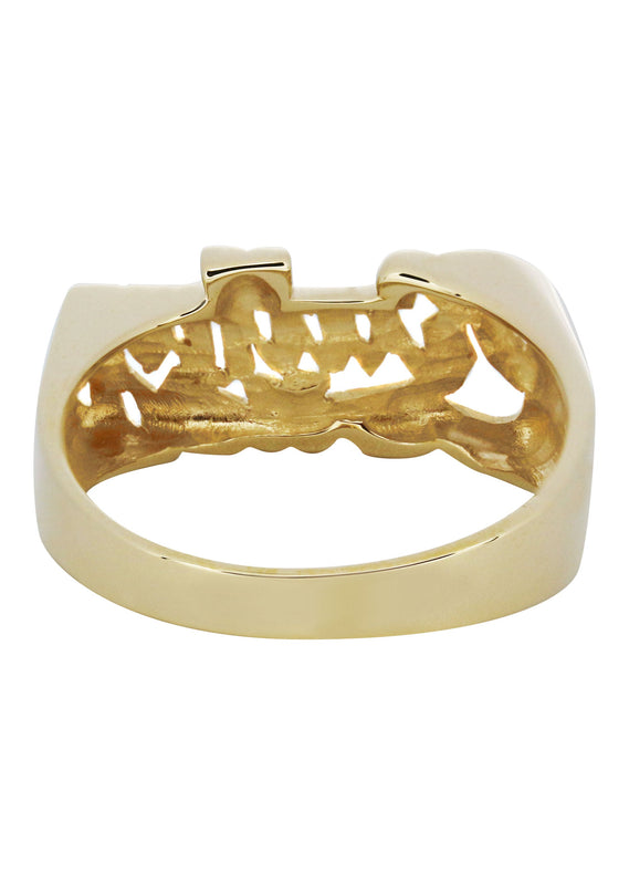 14K Gold Script Name Ring | Appx. 3.4 Grams