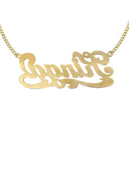 14K Gold  Plain with Diamond Cut Name Plate Necklace | Style #86