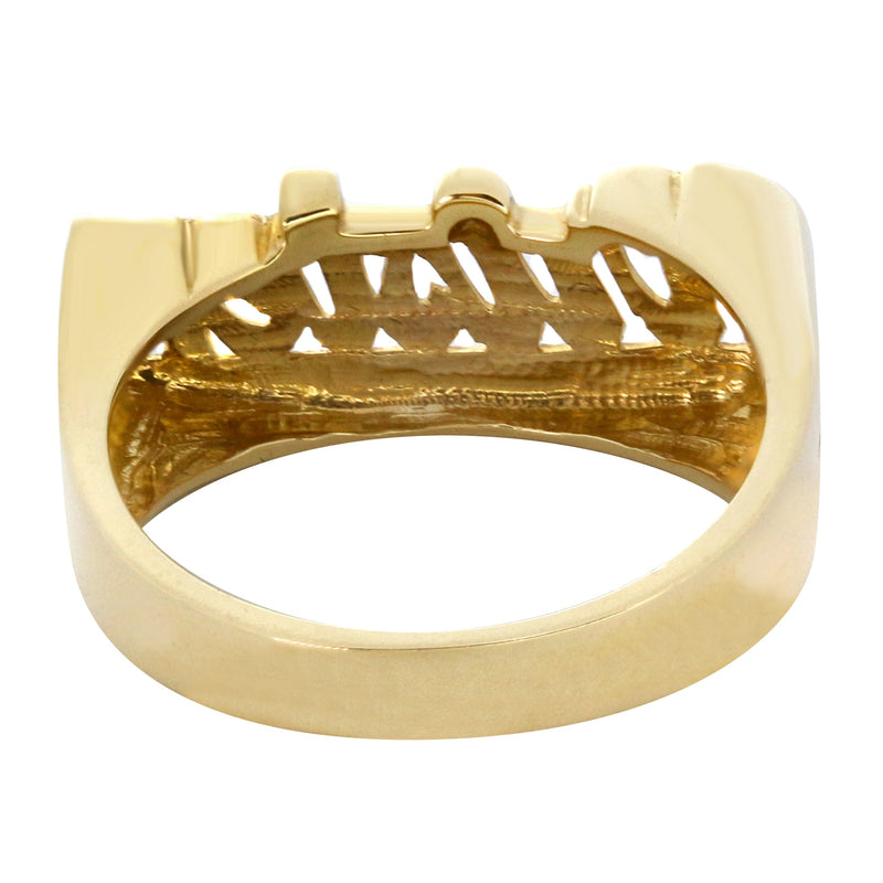 14K Script Gold Name Ring | Appx. 3.6 Grams