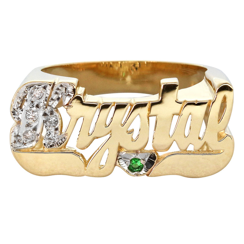 14K Diamond & Emerald Gold Name Ring | Appx. 4.8 Grams