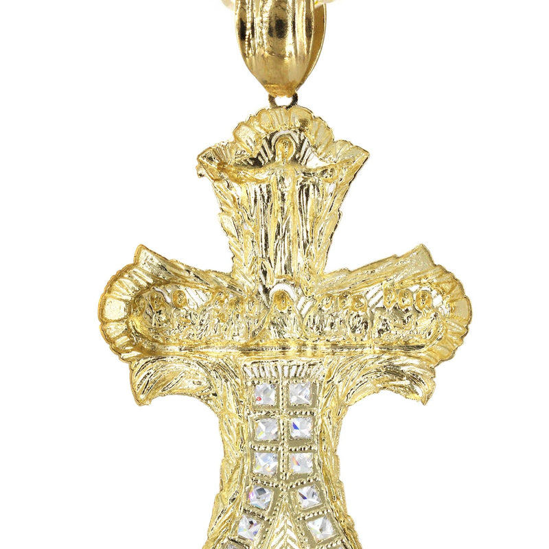 10K Yellow Gold Cross Necklace | Appx. 24.9 Grams
