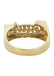 14K Script Gold Name Ring | Appx. 3.8 Grams
