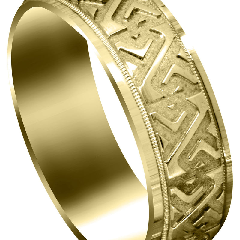 Yellow Gold Contemporary Unique Mens Wedding Band | Sand Blast / High Polish Finish (Jacob)