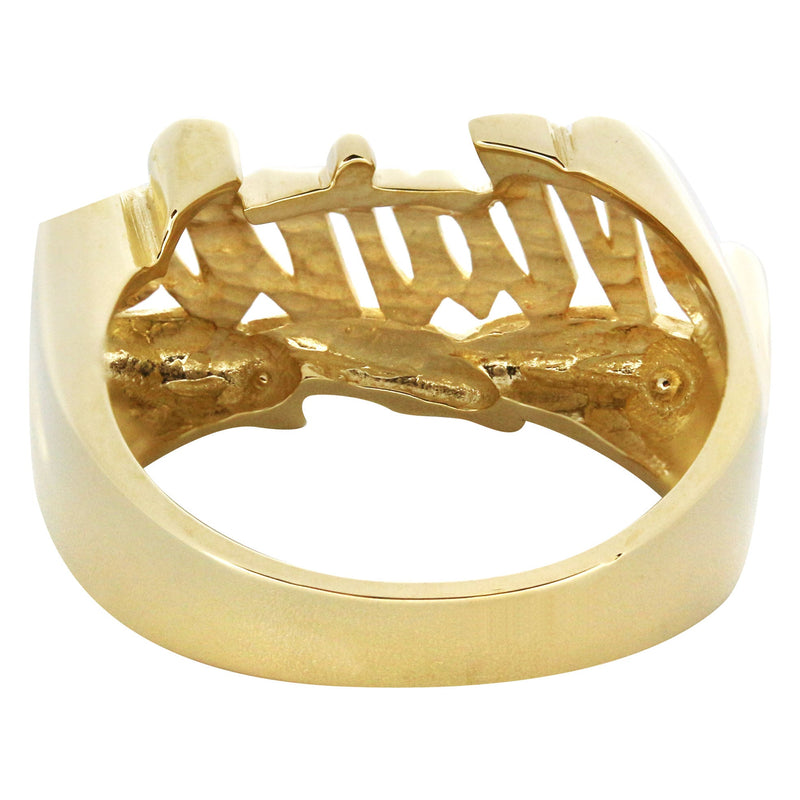 14K Cursive Gold Name Ring | Appx. 5.2 Grams