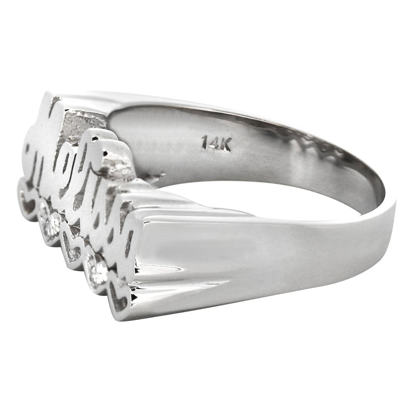 14K White Gold Name Ring | Appx. 5.2 Grams