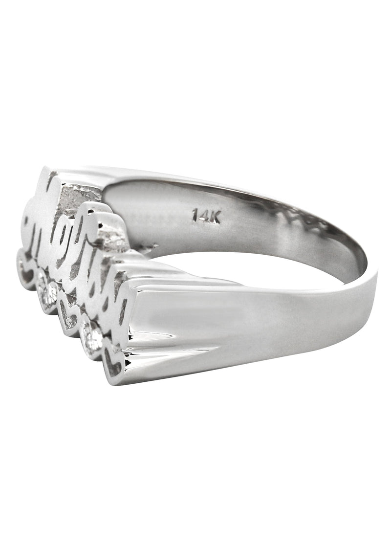 14K White Gold Name Ring | Appx. 5.2 Grams